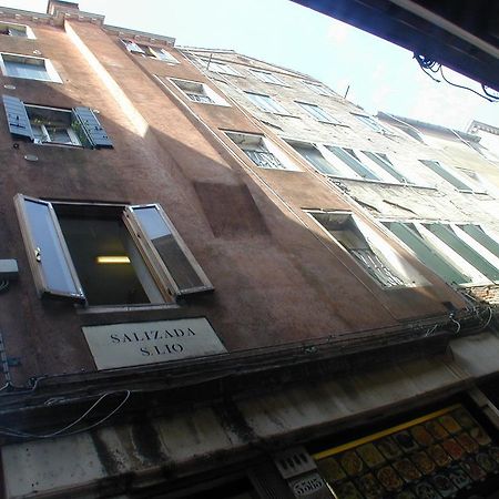Appartamento Casanova Венеция Экстерьер фото