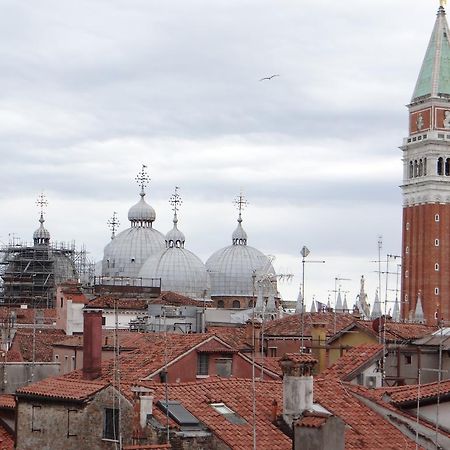 Appartamento Casanova Венеция Экстерьер фото